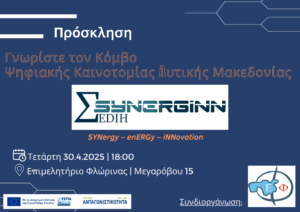 Εικόνα άρθρου