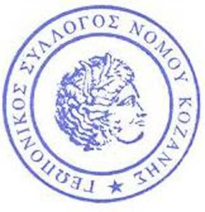 Εικόνα άρθρου