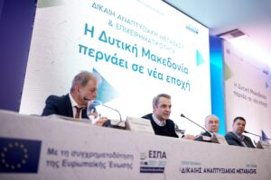 Εικόνα άρθρου