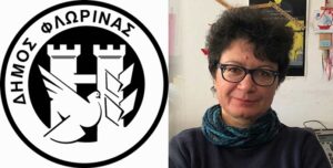 Εικόνα άρθρου