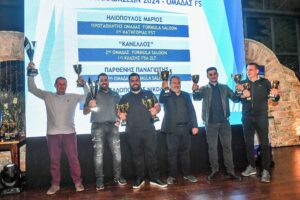 Εικόνα άρθρου