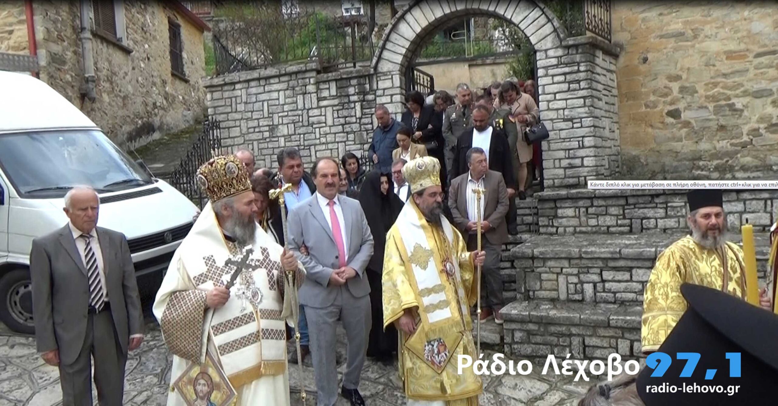 Agios Therapontas Lehovo 2025 28