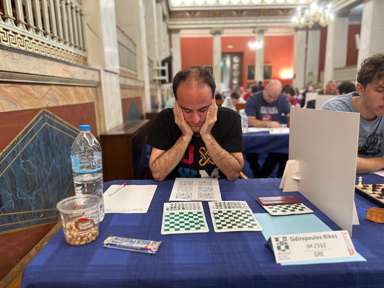 Chess Solving Nίκος ΣΙδηρόπουλος 2