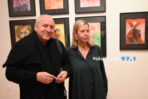 Εικόνα άρθρου