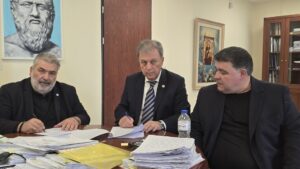 Εικόνα άρθρου