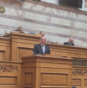 Εικόνα άρθρου