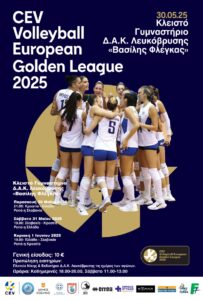 Εικόνα άρθρου