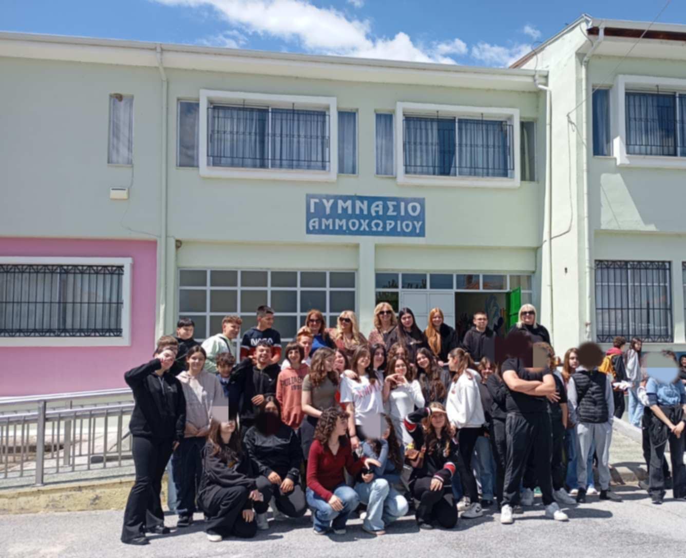 Anatamoma Gymnasio Ammoxorioy Me 1 & 4 Trikalon (8)