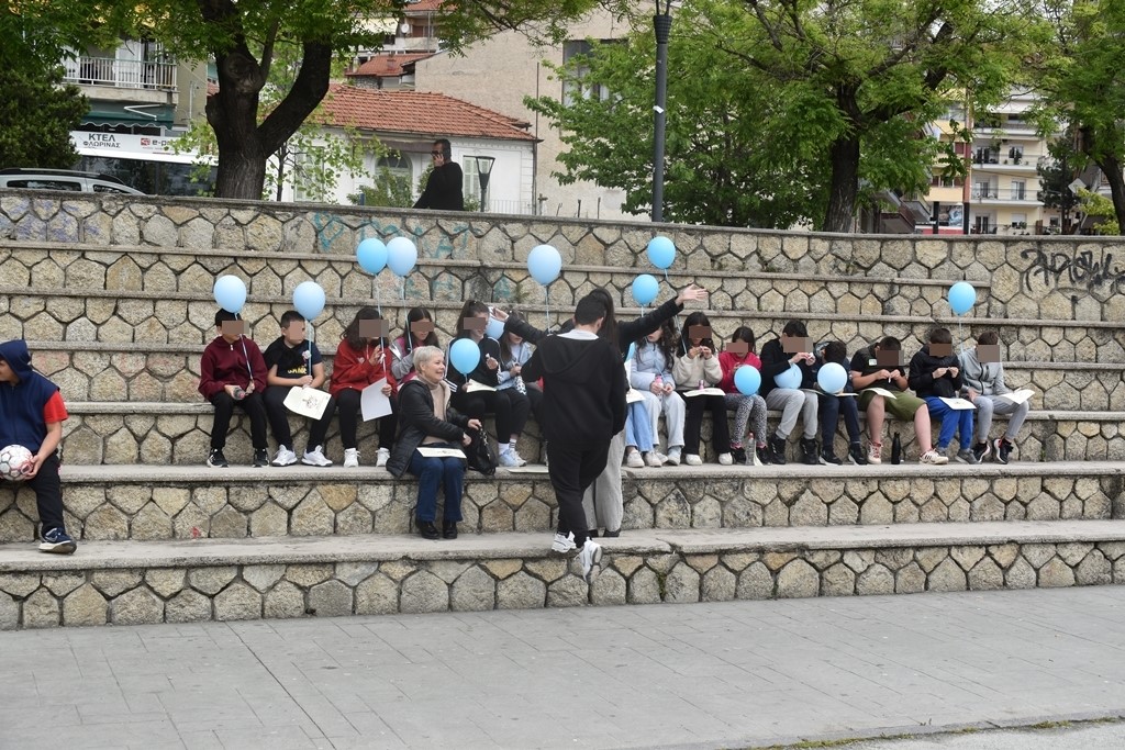 Ekdilosi Gia Ton Aytismo Florina (10) (custom)