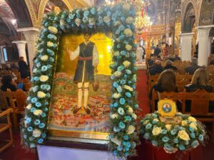 Εικόνα άρθρου