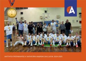 Εικόνα άρθρου