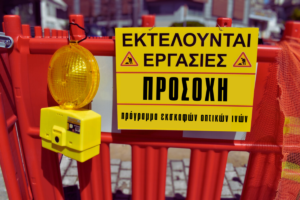 Εικόνα άρθρου
