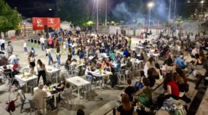 Εικόνα άρθρου