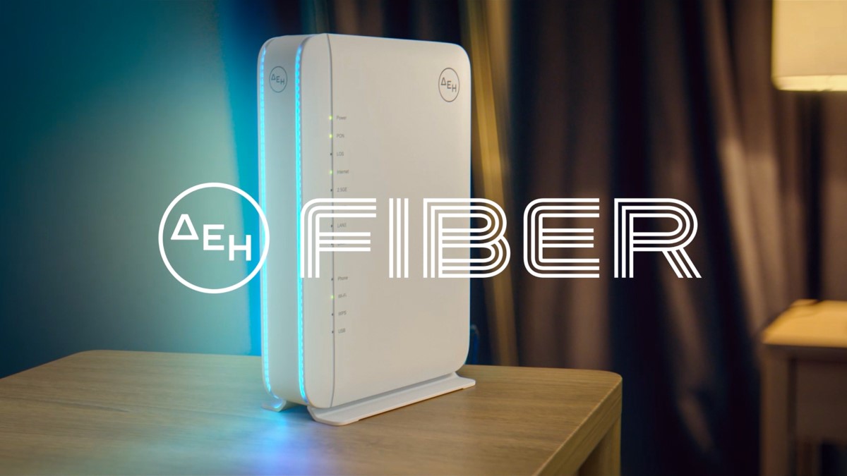Εικόνα άρθρου Dei Fiber Router (custom)
