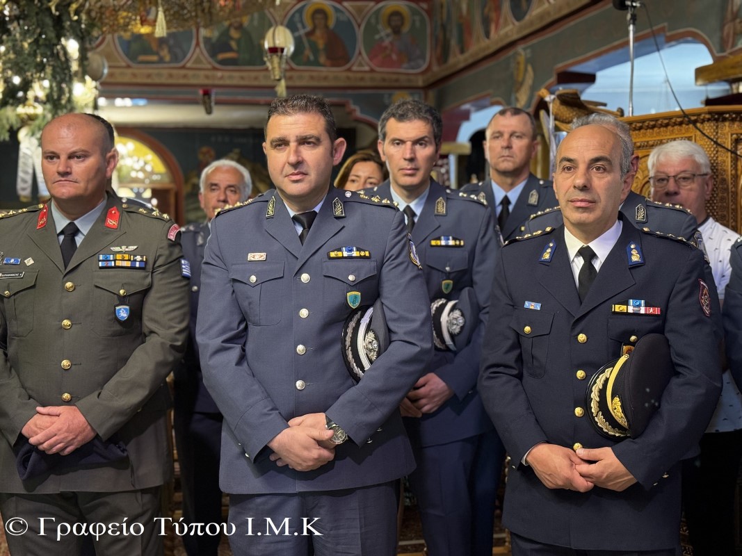Im Kastorias 062025 (10)