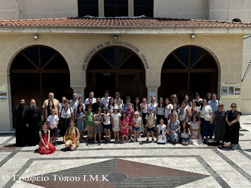 Im Kastorias 062025 (11)