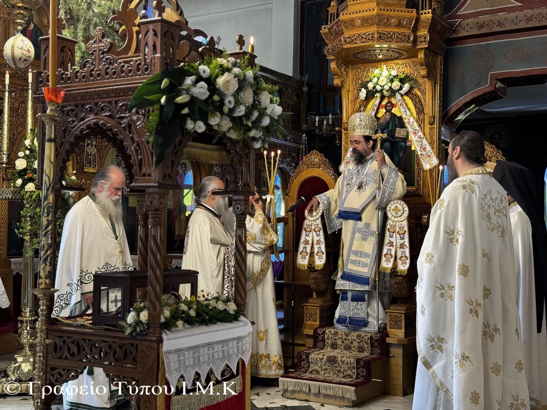 Im Kastorias 062025 (14)