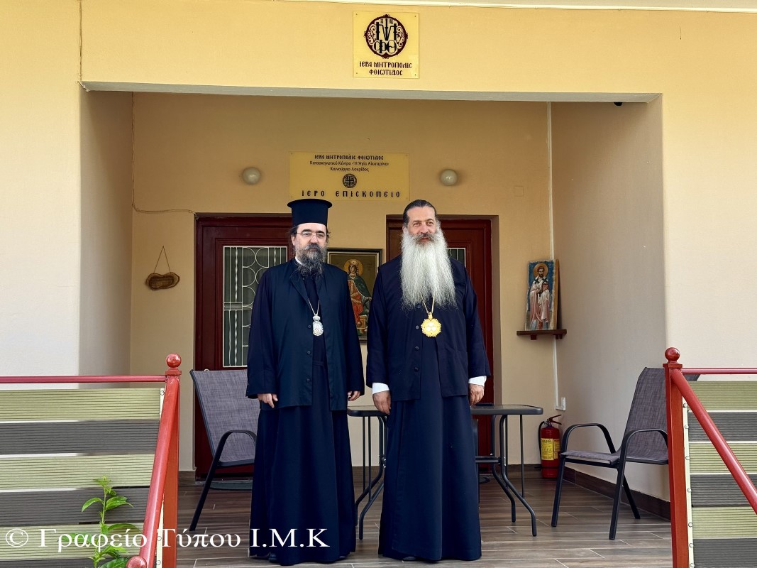 Im Kastorias 062025 (8)