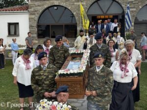 Εικόνα άρθρου