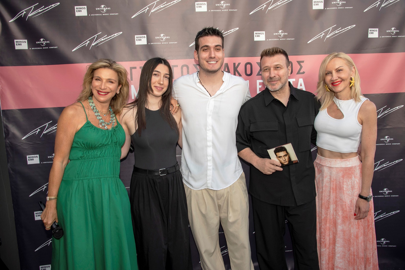 Εικόνα άρθρου Kakosaios Giorgos Methe Moy Ton Erota