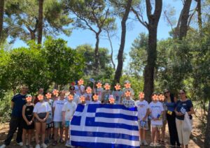 Εικόνα άρθρου