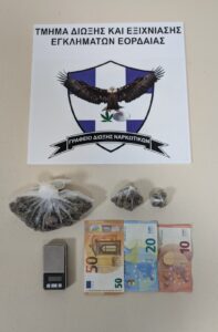Εικόνα άρθρου