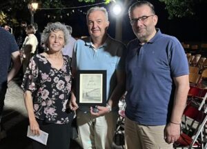 Εικόνα άρθρου