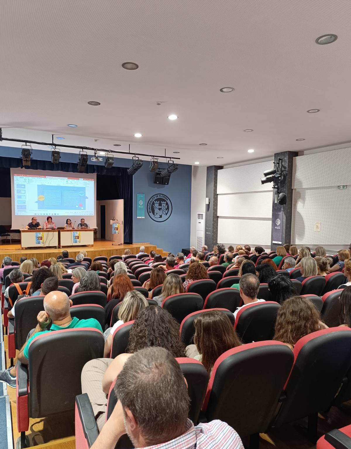 Hmerida Kainotomia Sthn Ekpaideysi (6)