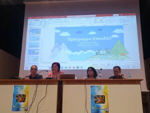 Εικόνα άρθρου