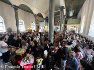 Εικόνα άρθρου