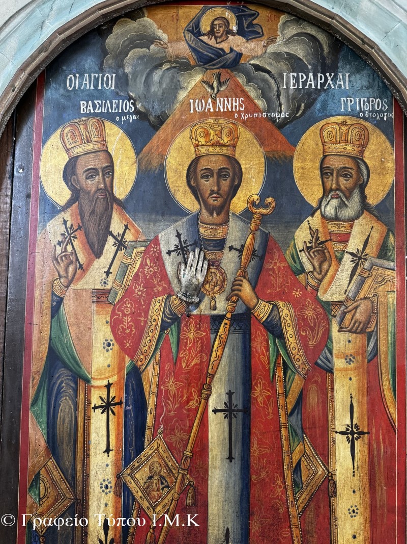 Im Kastorias Agios Nikolaos Antartiko 062025 (4) (custom)