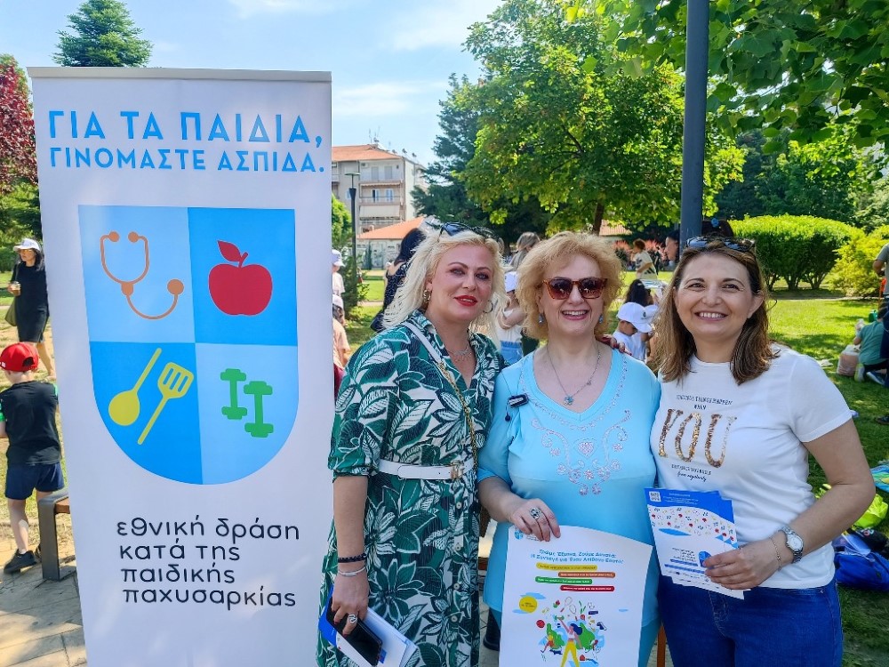 Imera Perivalontos Sxoleia Florinas 2025 (26)