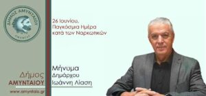 Εικόνα άρθρου