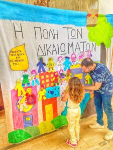 Εικόνα άρθρου