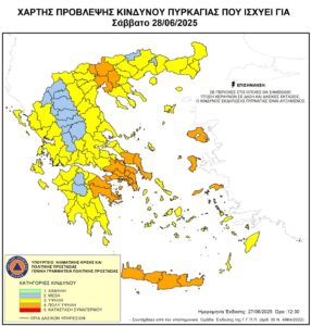 Εικόνα άρθρου