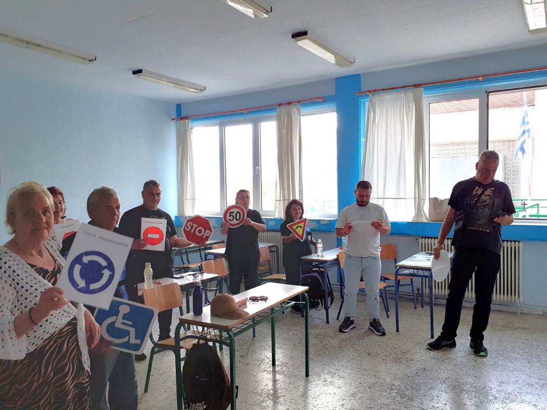 Sde Florinas Odiki Asfaleia (1) (custom)