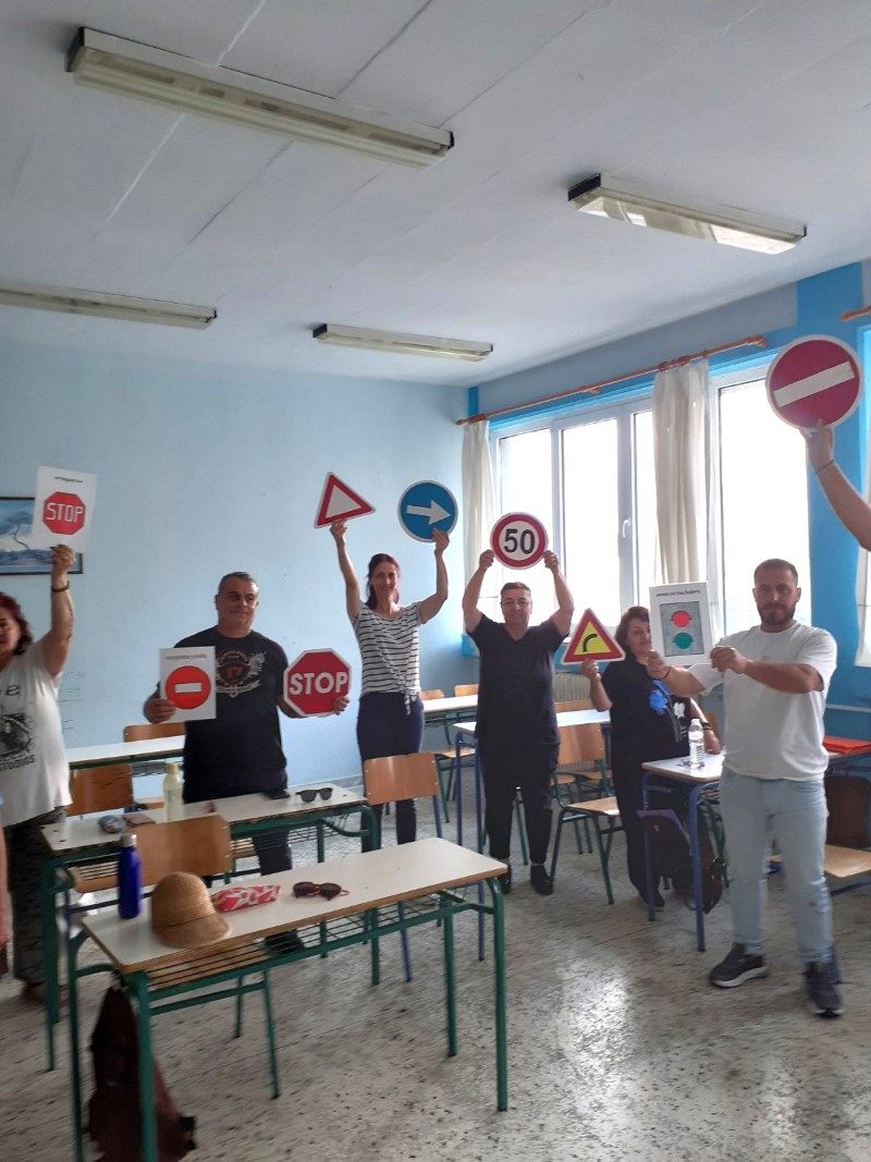 Sde Florinas Odiki Asfaleia (2) (custom)