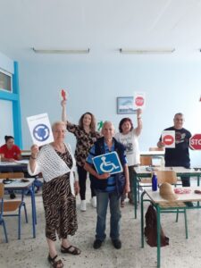 Εικόνα άρθρου