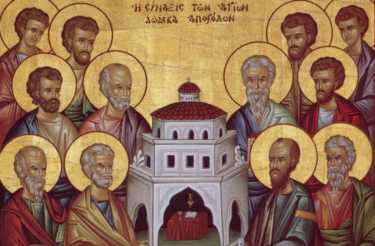 Εικόνα άρθρου Sinaxi Dodeka Apostolon2 741x486