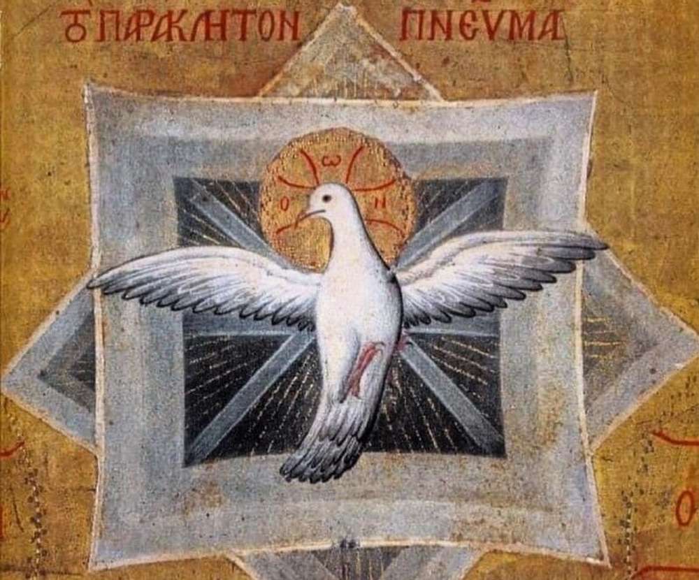Εικόνα άρθρου To Paraklhton Pneyma