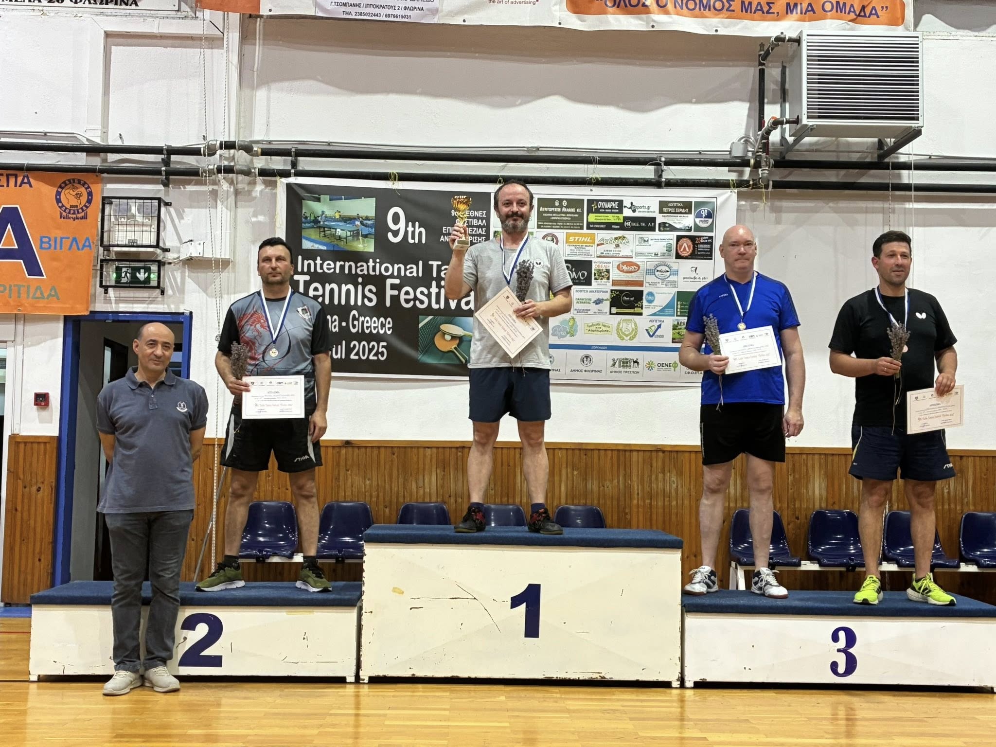 8o Table Tennis Florina 2025 (10)