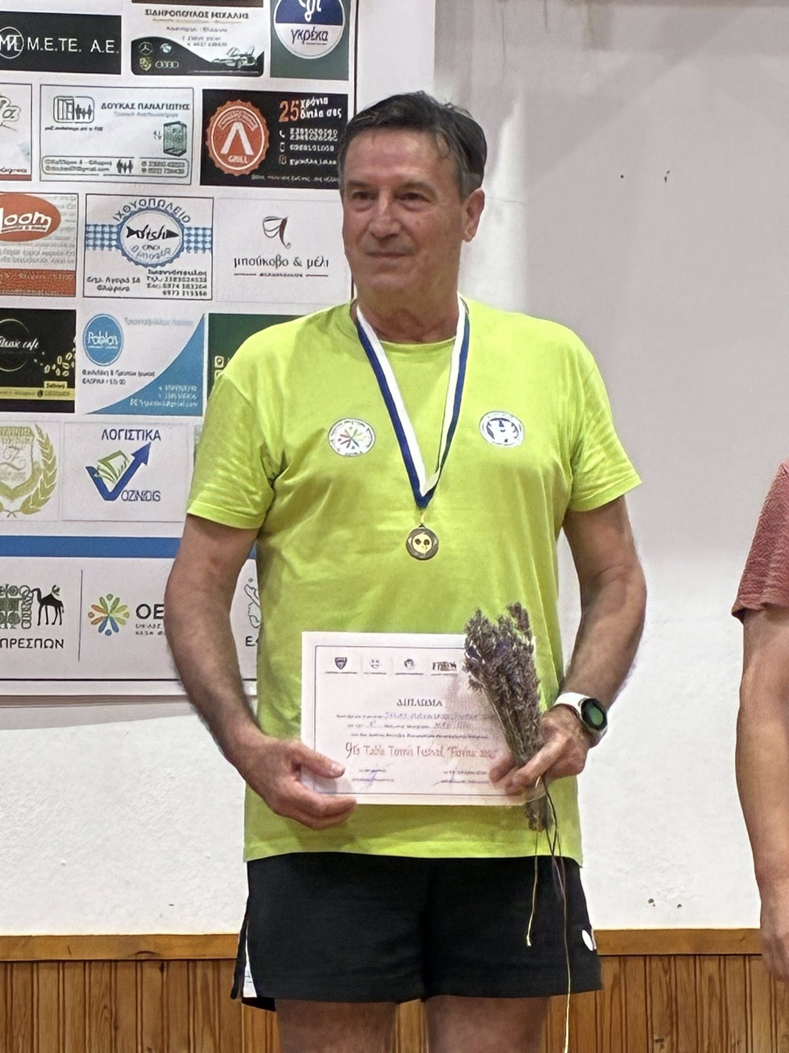 8o Table Tennis Florina 2025 (11)
