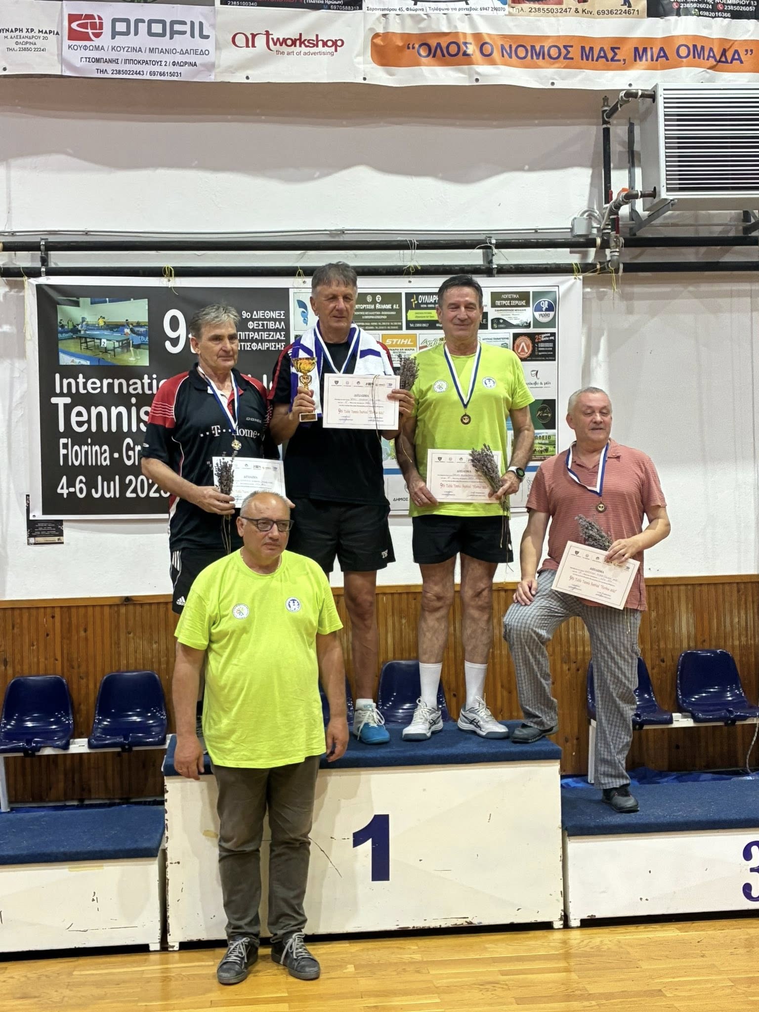 8o Table Tennis Florina 2025 (12)