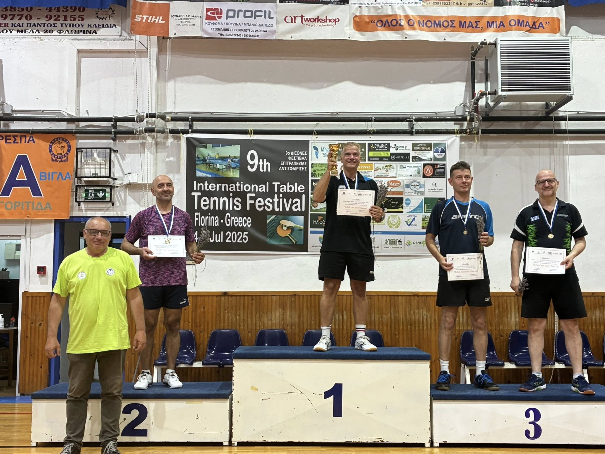 8o Table Tennis Florina 2025 (8)