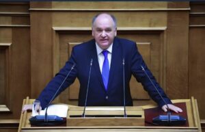 Εικόνα άρθρου