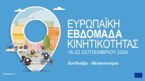 Εικόνα άρθρου