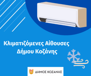 Εικόνα άρθρου