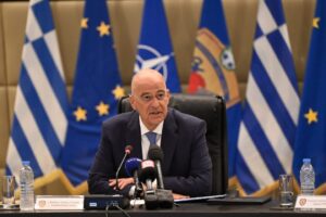 Εικόνα άρθρου