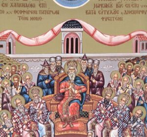 Εικόνα άρθρου