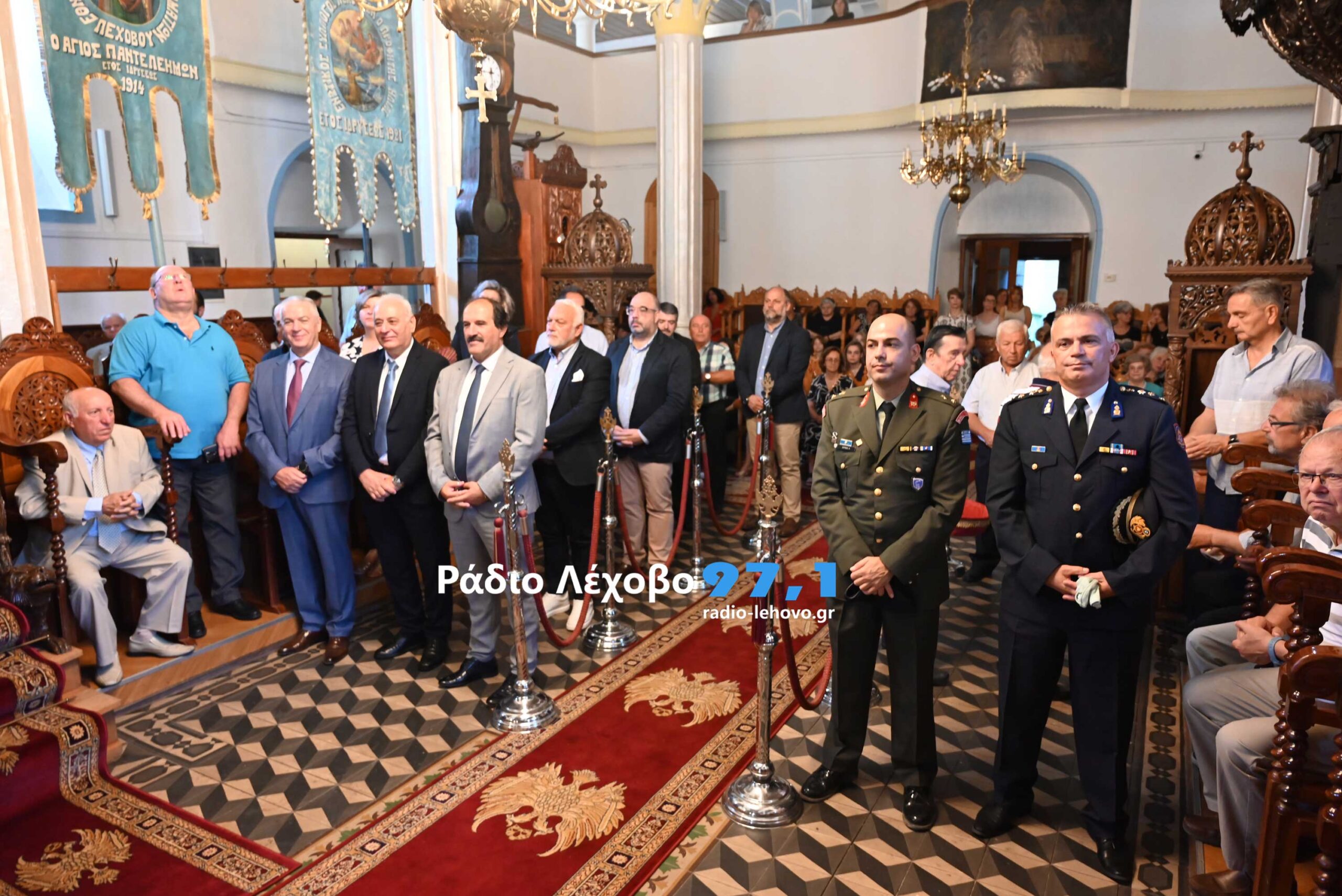 Olokaytoma Lehovou Ekdiloseis 2025 (1)